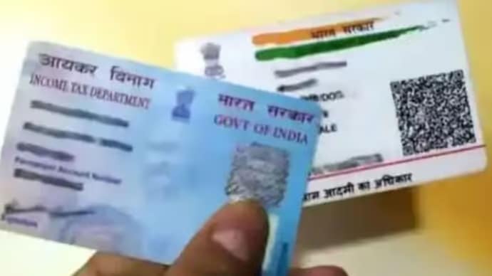 Aadhaar और PAN से नहीं चलेगा काम अब सिर्फ ये 2 दस्तावेज़ ही साबित करेंगे आपकी भारतीय नागरिकता जानिए कौन से हैं ये