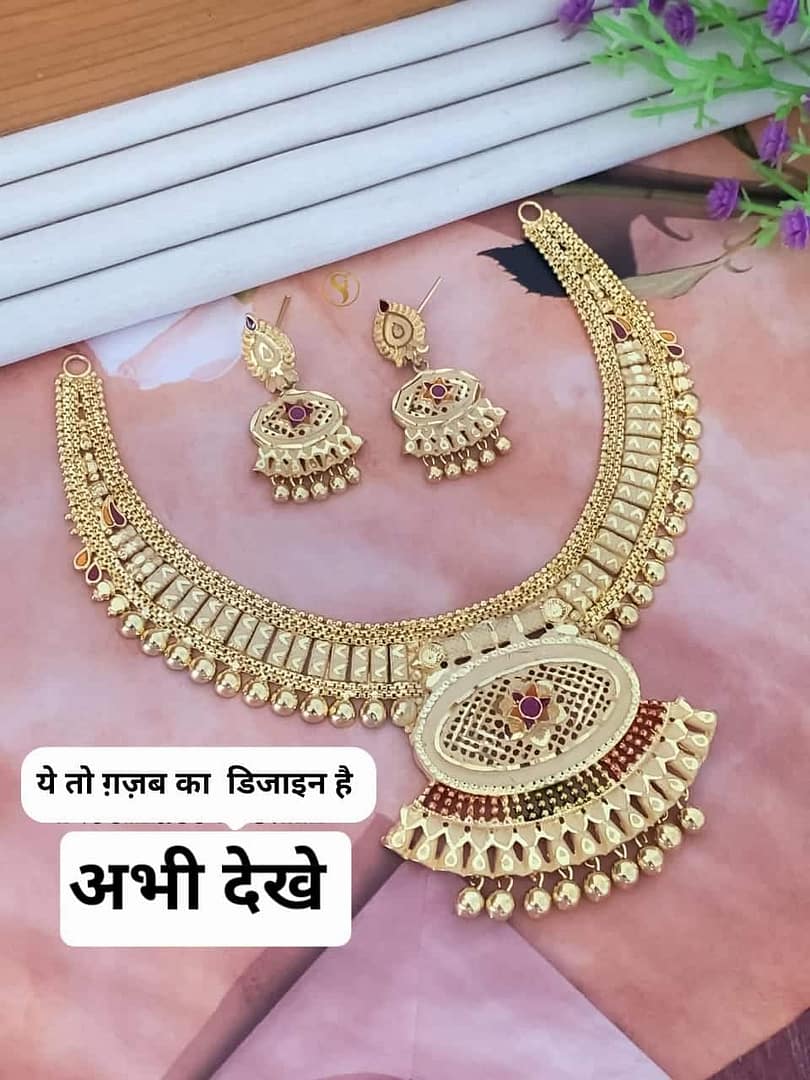 Latest gold Jewellery2025