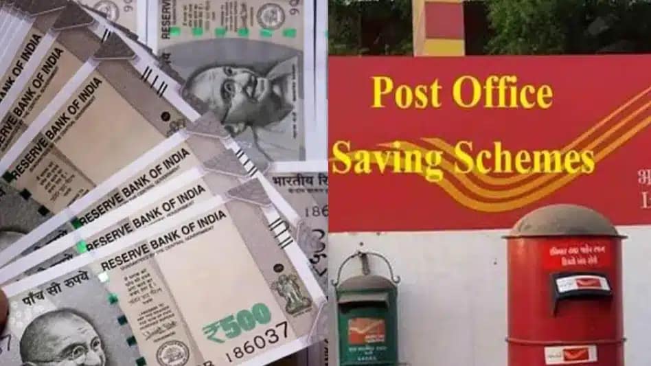 Post Office Scheme: हर महीने बचाएं और पाएं बढ़िया मुनाफा